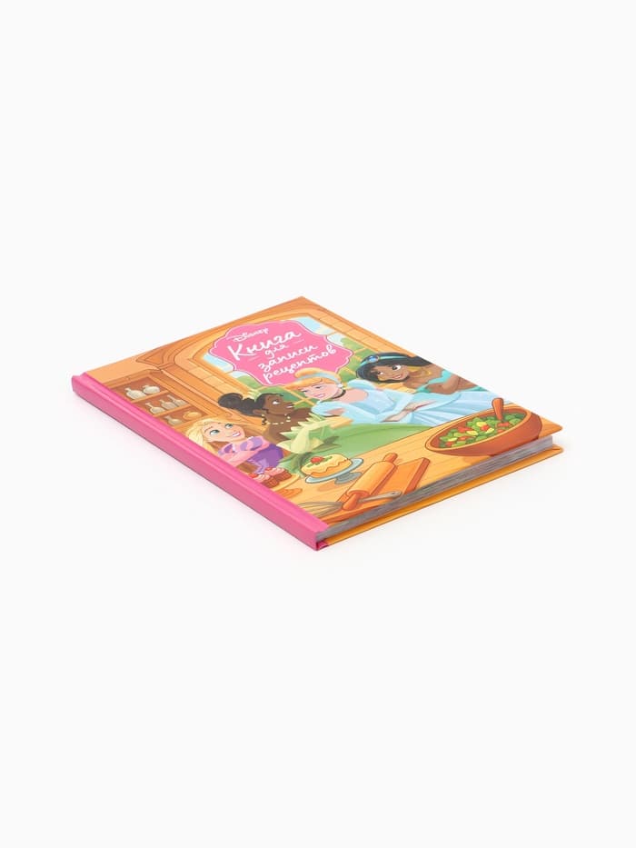 Книга для записи рецептов А5, 50 л Дисней