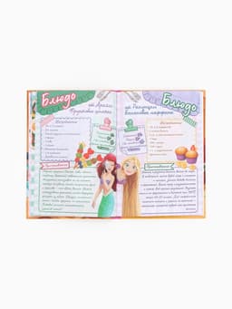 Книга для записи рецептов А5, 50 л Дисней