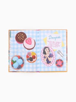 Книга для записи рецептов А5, 50 л Дисней