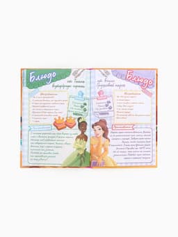 Книга для записи рецептов А5, 50 л Дисней