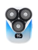 Электробритва LBR-10, 3 Вт, роторная, 3 головки, дисплей, от АКБ