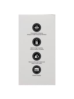 Электробритва LBR-10, 3 Вт, роторная, 3 головки, дисплей, от АКБ