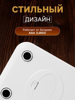 Весы кухонные LVE-028, электронные, до 5 кг, от батареек ААА×2, металл