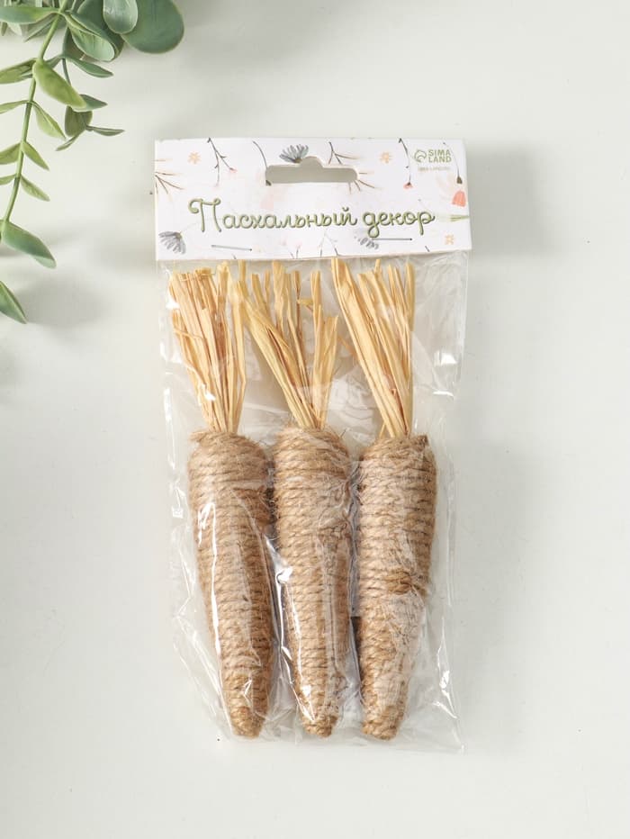 Набор фигурок пасхальных «Морковка из джута», 3 шт., 2.2×2.2×14 см