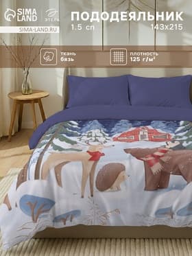 Пододеяльник 1.5-спальный «Этель» Christmas night, 143×215 см, бязь