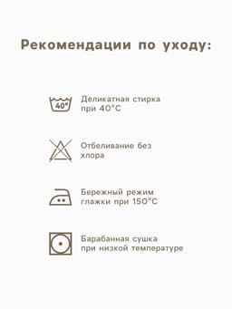 Пододеяльник 1.5-спальный «Этель» Christmas night, 143×215 см, бязь