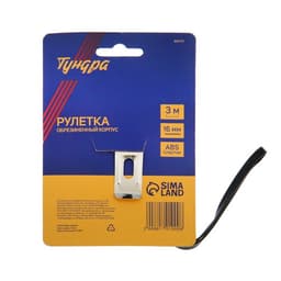 Рулетка ТУНДРА, обрезиненный корпус, 3 м × 16 мм
