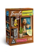 Настольная игра «Битва поколений», 200 карт, 14+