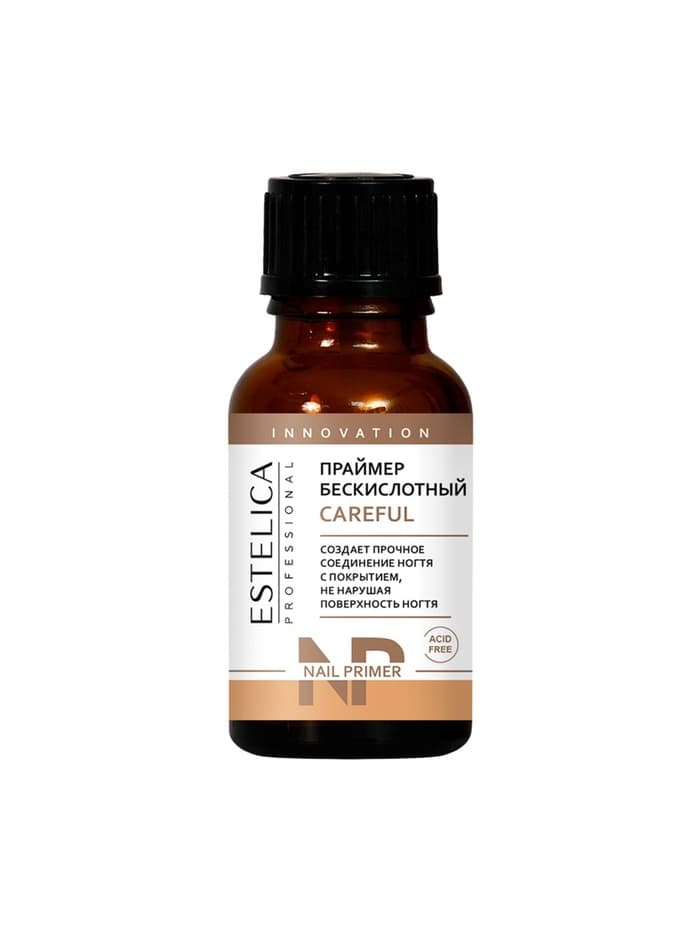 Праймер ESTELICA Professional бескислотный, 15 мл