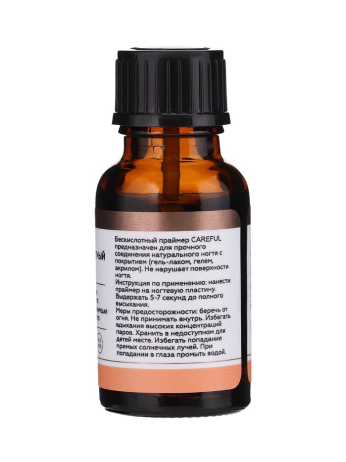 Праймер ESTELICA Professional бескислотный, 15 мл