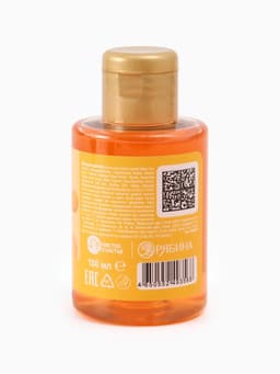 Шампунь детский, аромат мандариновый лимонад, 100 мл, Кошечка