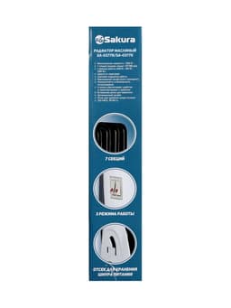 Обогреватель масляный Sakura SA-0377B, 1500 Вт, до 15 м², 7 секций, механический, 3 режима