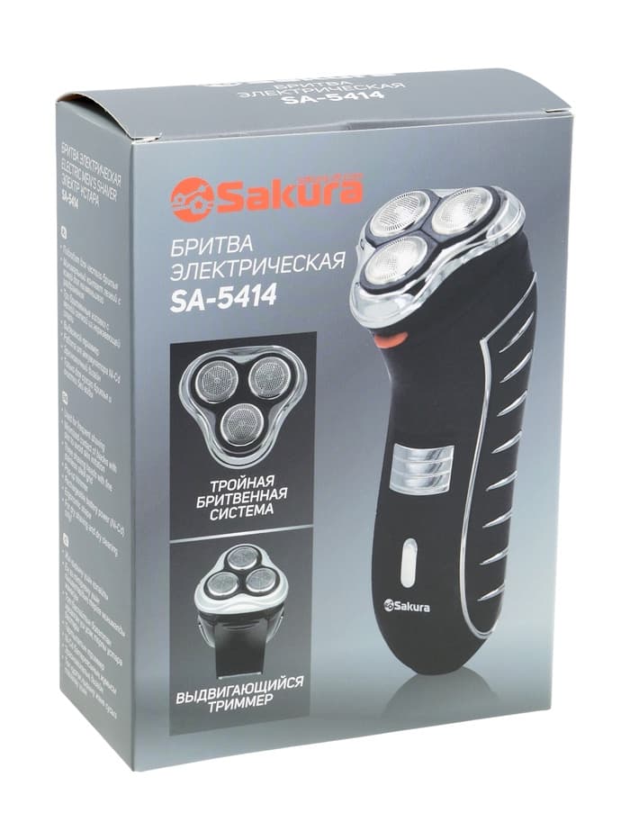 Электробритва Sakura SA-5414BK, АКБ, сеточная, 3 плавающие головки, триммер, чёрная