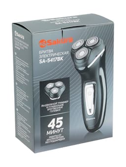 Электробритва Sakura SA-5417BK, роторная, 3 головик, триммер, чёрная