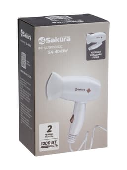 Фен Sakura SA-4049W, 1200 Вт, 2 температурных режима, 2 скорости, белый