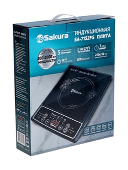 Плитка индукционная Sakura SA-7152FS, 2000 Вт, 1 конфорка, чёрная
