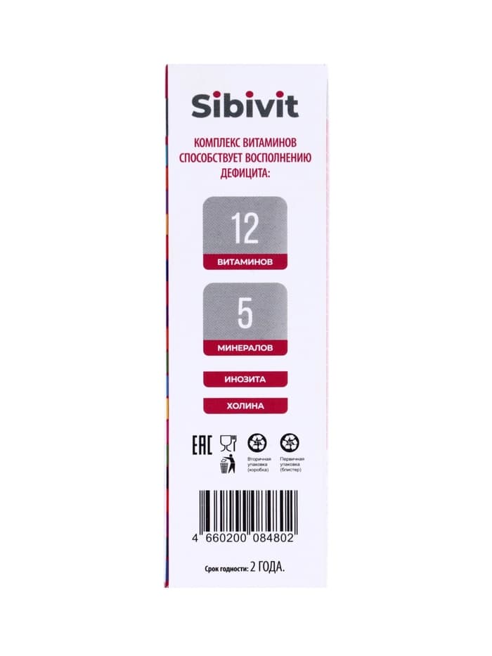 Мультивитаминный комплекс Sibivit, для женщин, 30 таблеток по 1.3 г