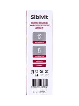 Мультивитаминный комплекс Sibivit, для женщин, 30 таблеток по 1.3 г