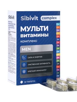 Мультивитаминный комплекс Sibivit, для мужчин, 30 таблеток по 1.3 г