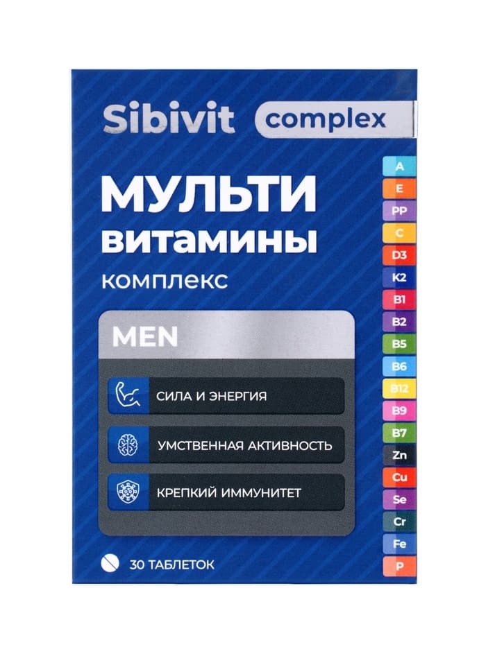 Мультивитаминный комплекс Sibivit, для мужчин, 30 таблеток по 1.3 г