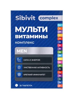 Мультивитаминный комплекс Sibivit, для мужчин, 30 таблеток по 1.3 г