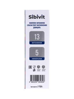 Мультивитаминный комплекс Sibivit, для мужчин, 30 таблеток по 1.3 г