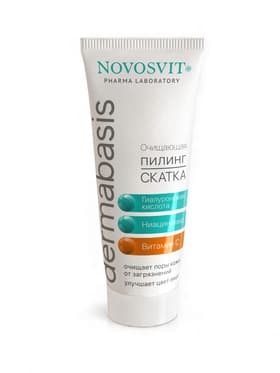 Пилинг-скатка NOVOSVIT очищающая, 75 мл