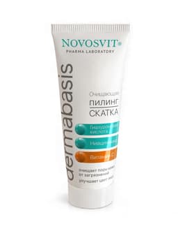 Пилинг-скатка NOVOSVIT очищающая, 75 мл