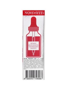 Сыворотка для лица NOVOSVIT ретинол, омолаживающая, 25 мл