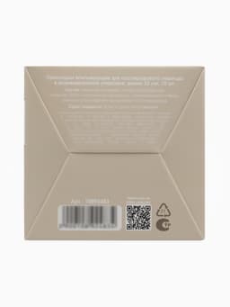 Прокладки послеродовые, размер XXL, длина 32 см, 10 шт., M&B