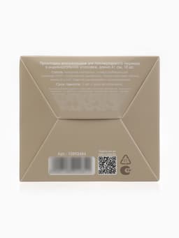 Прокладки послеродовые, размер XXXL, длина 41 см, 10 шт., M&B