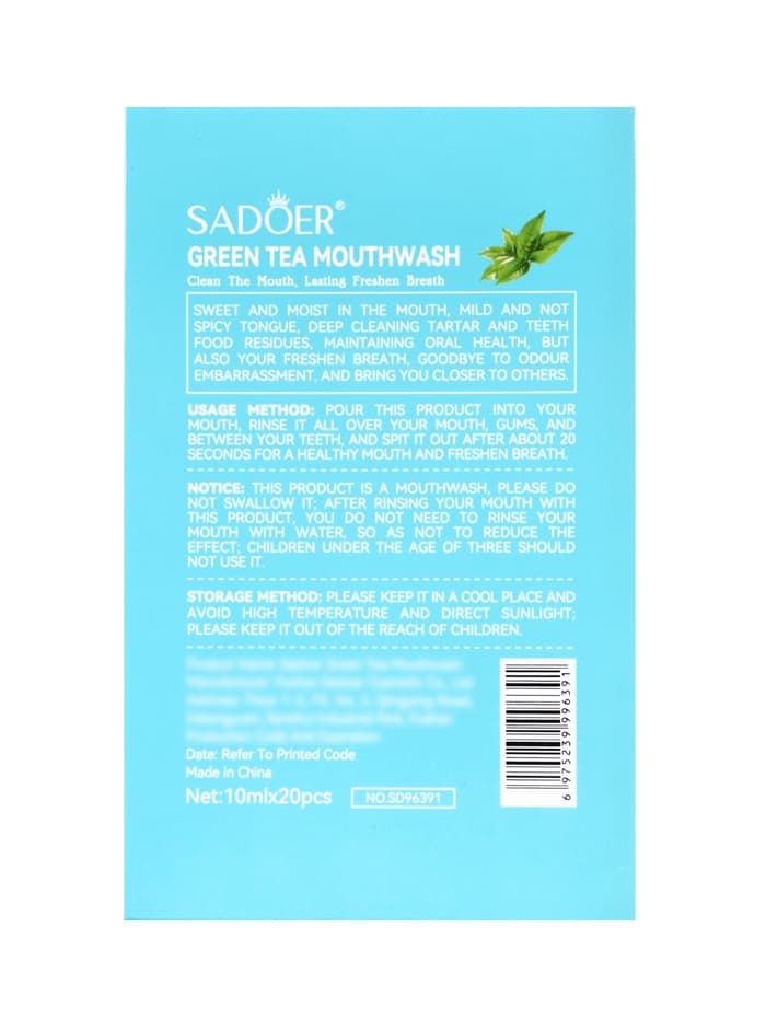 Ополаскиватель для полости рта в стиках со вкусом зеленого чая, 20 шт. по 10 мл