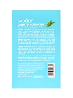 Ополаскиватель для полости рта в стиках со вкусом зеленого чая, 20 шт. по 10 мл