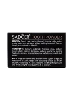Зубной порошок Sadoer с бамбуковым углём, 60 г