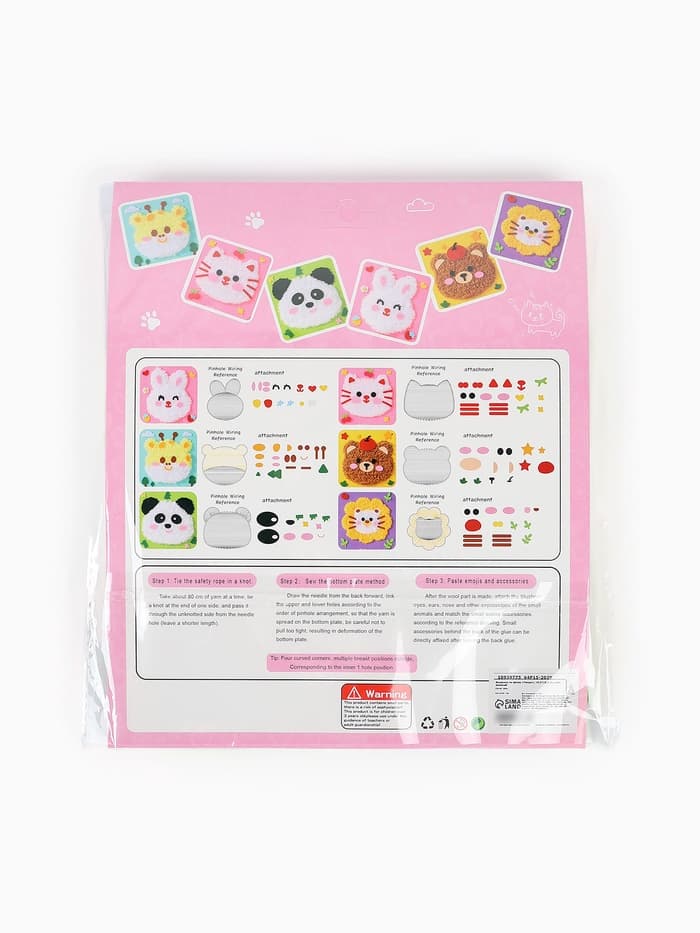 Вышивка по фетру «Панда», 20.5×20.5 см, зелёная