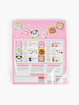 Вышивка по фетру «Панда», 20.5×20.5 см, зелёная