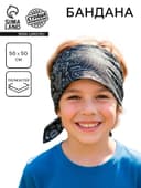 Бандана пиратская «Жизнь пирата», 50×50 см