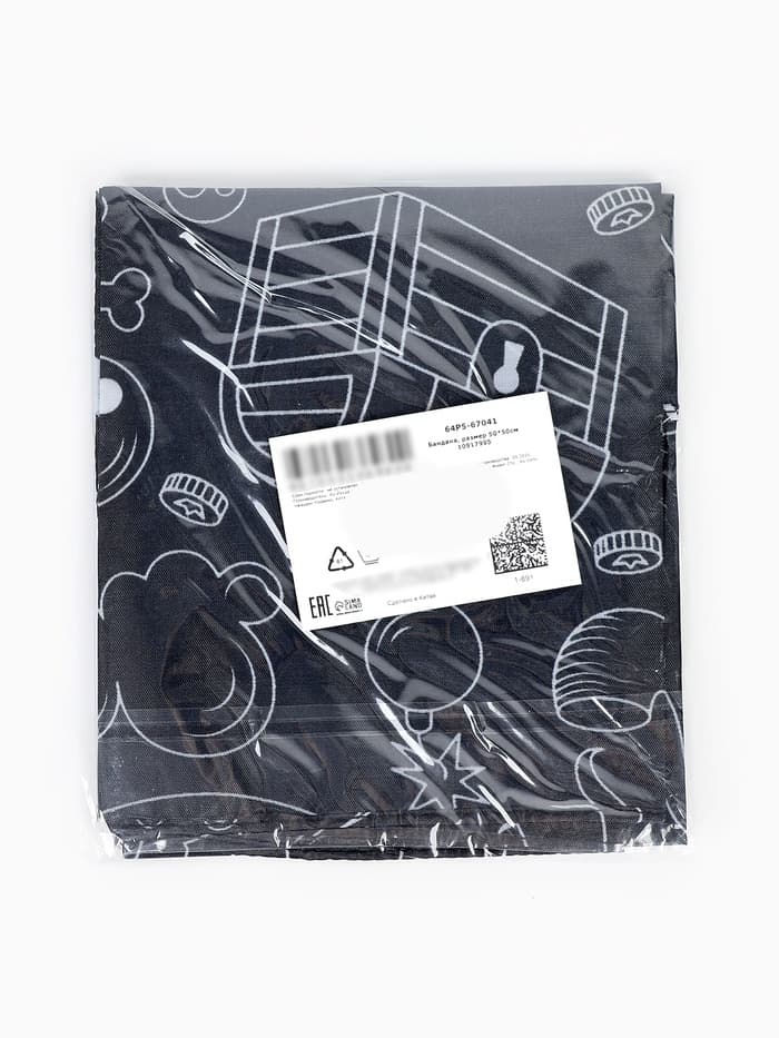 Бандана пиратская «Жизнь пирата», 50×50 см