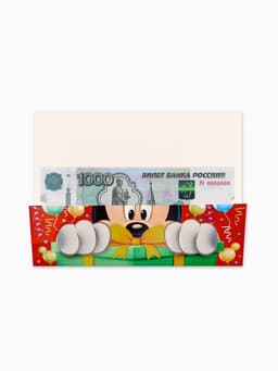 Конверт для денег фигурный «Мышки», 17.5×8 см