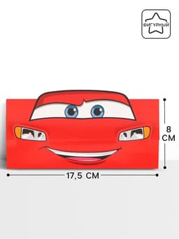 Конверт для денег фигурный «Машинки», 17.5×8 см