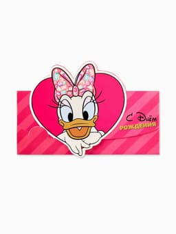 Конверт для денег фигурный «Уточка», 17.5×8 см