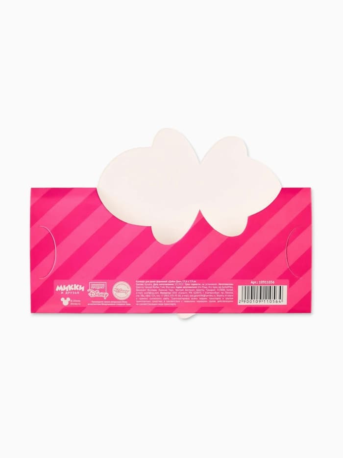 Конверт для денег фигурный «Уточка», 17.5×8 см