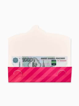 Конверт для денег фигурный «Уточка», 17.5×8 см