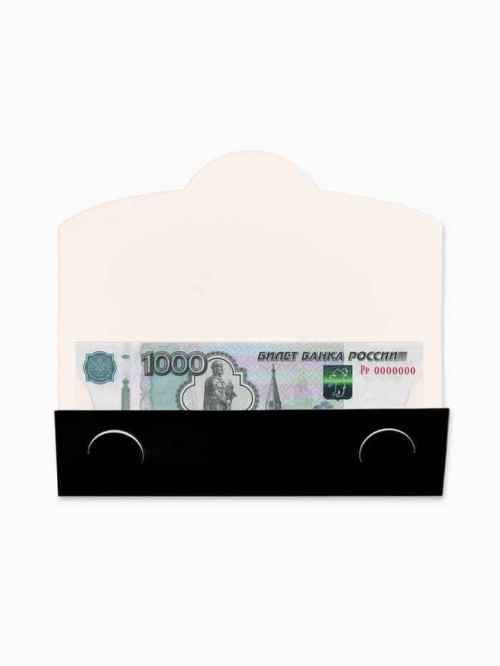 Конверт для денег фигурный «Супергерои», 17.5×8 см