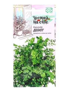 Семена Кориандр «Дебют», 2 г, «Гавриш»