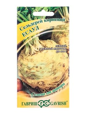 Семена Сельдерей корневой Есаул* 0,1 г автор.