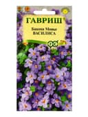 Семена цветов Бакопа Василиса 3 шт. гранул. пробирка