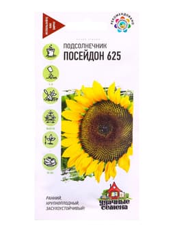 Семена Подсолнечник Посейдон 625 (тип Лакомка) 10 г. Уд. с.