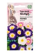 Семена цветов Вьюнок трехцветный Мамба, смесь 0,5 г серия Чудесный балкон