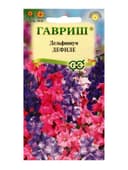 Семена цветов Дельфиниум Дефиле (однолетний)* смесь 0,05г